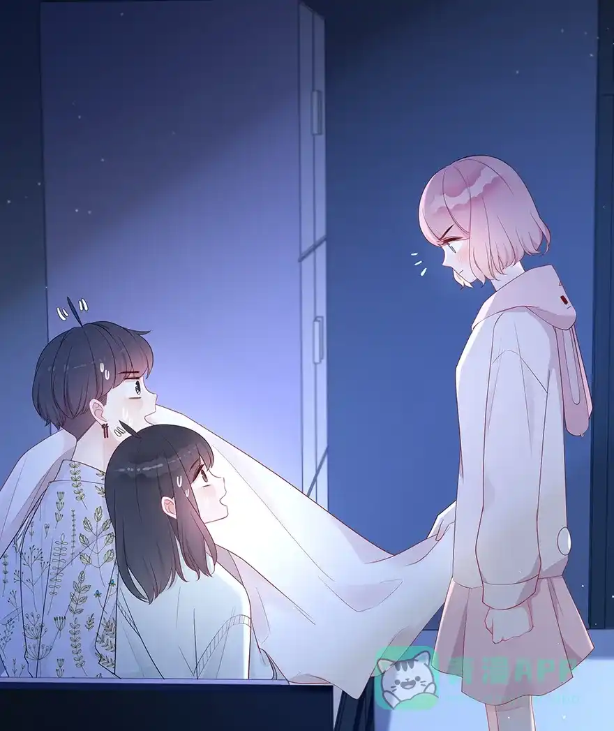 《最讨厌的你》第21话 第37页