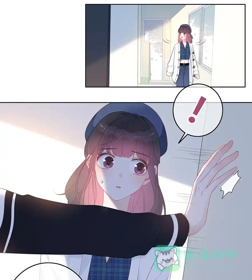 《最讨厌的你》第23话 第33页