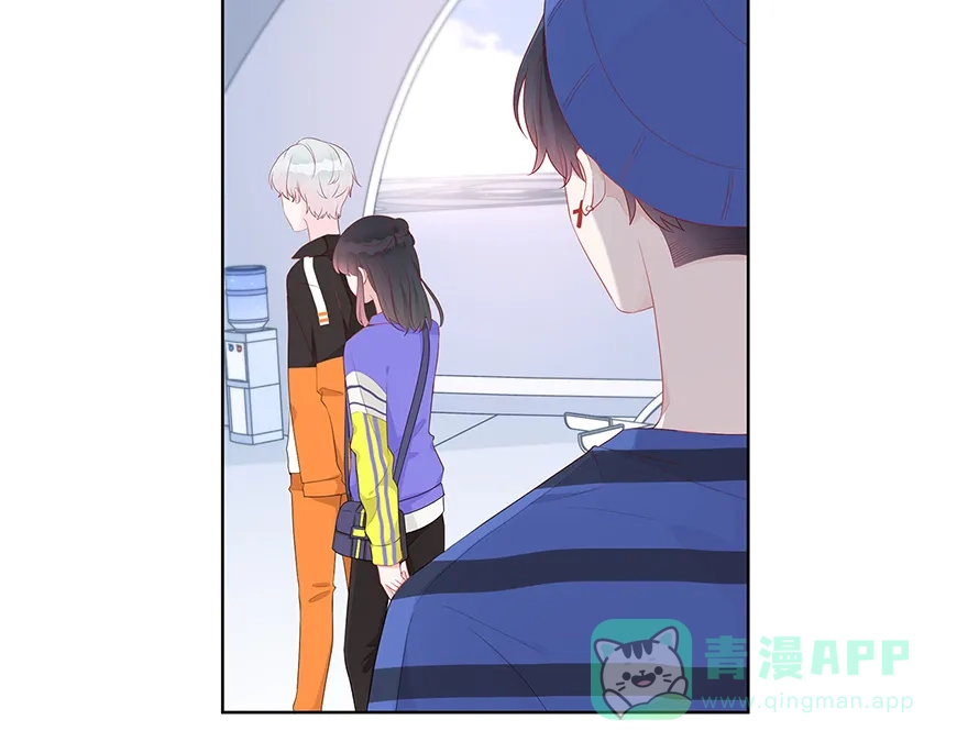 《最讨厌的你》第27话 第13页