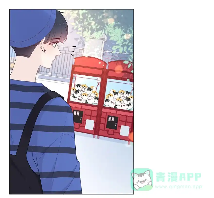 《最讨厌的你》第28话 第36页