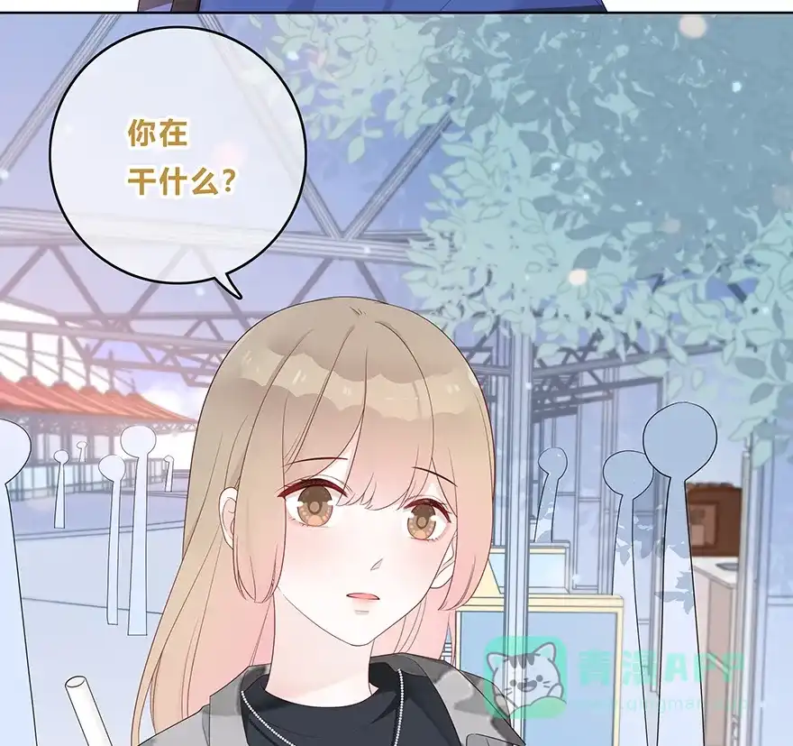 《最讨厌的你》第28话 第18页