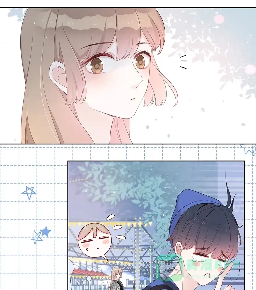 《最讨厌的你》第28话 第15页