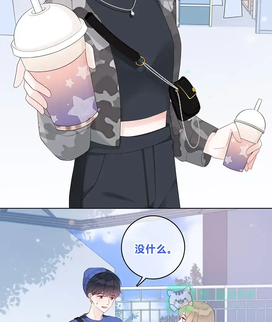 《最讨厌的你》第28话 第19页
