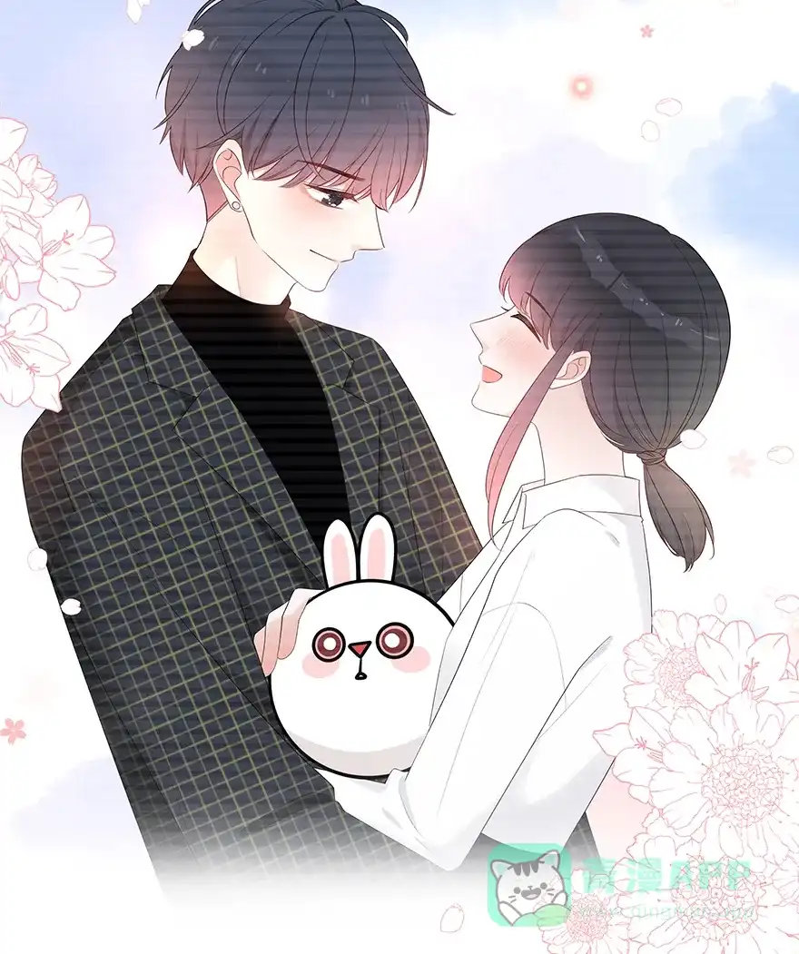 《最讨厌的你》第28话 第40页