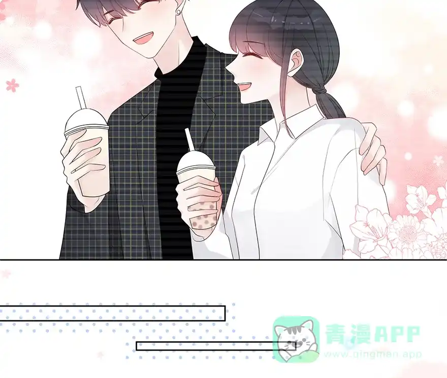 《最讨厌的你》第28话 第30页