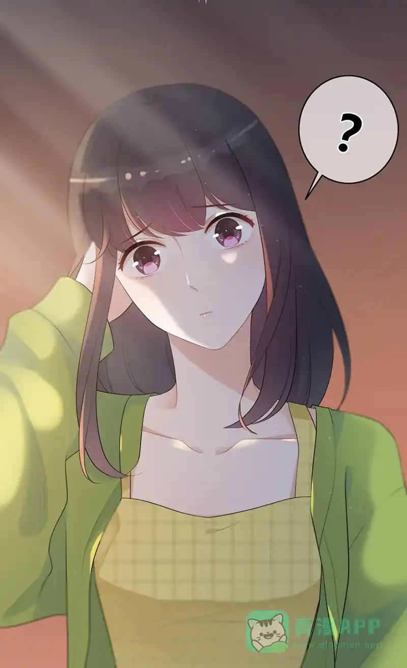 《最讨厌的你》第3话 第38页