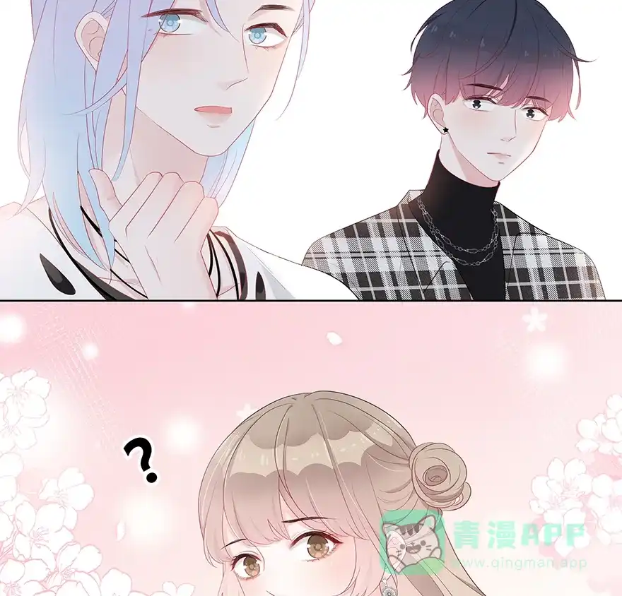 《最讨厌的你》第30话 第38页