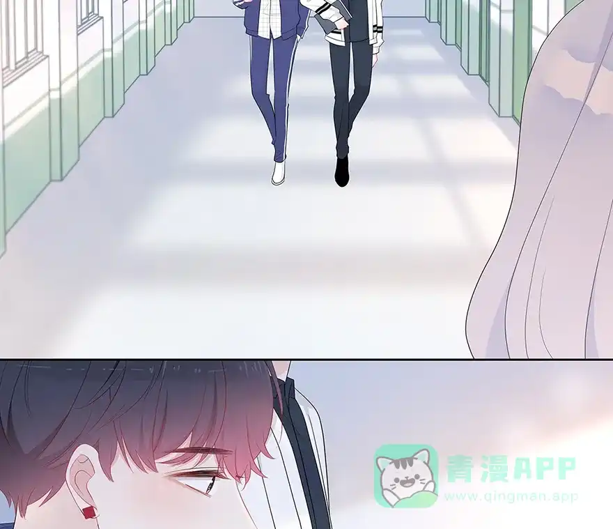 《最讨厌的你》第30话 第4页