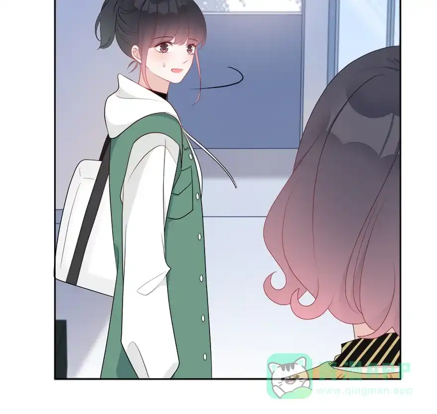 《最讨厌的你》第34话 第23页
