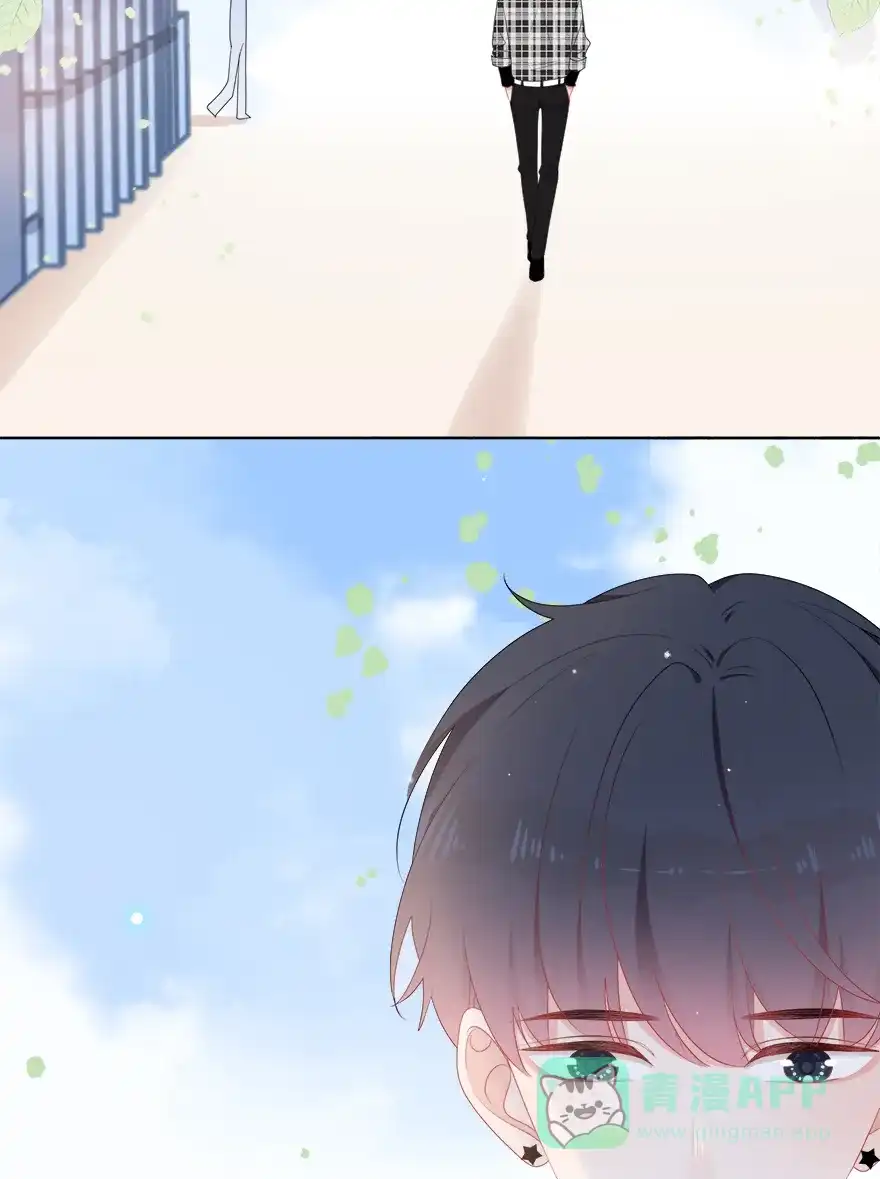 《最讨厌的你》第34话 第31页
