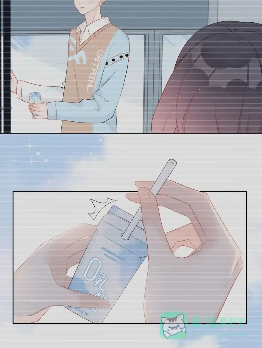 《最讨厌的你》第34话 第38页