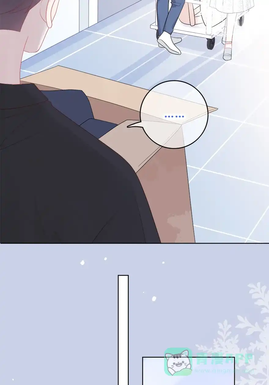 《最讨厌的你》第35话 第28页