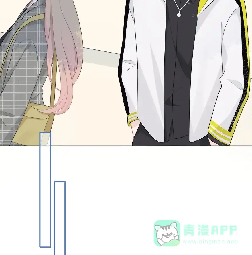 《最讨厌的你》第36话 第31页