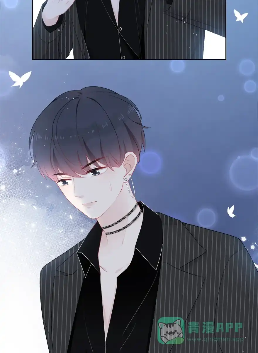 《最讨厌的你》第36话 第4页