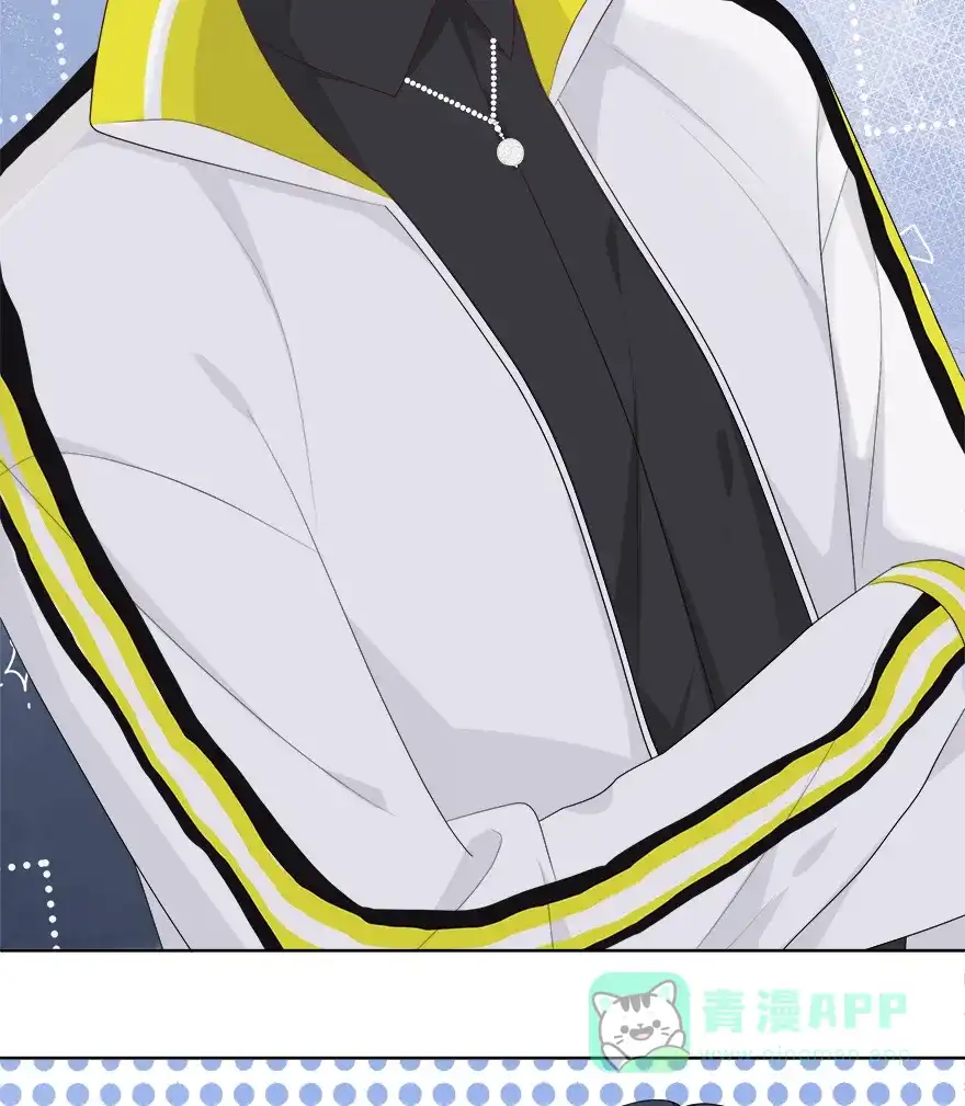 《最讨厌的你》第37话 第21页