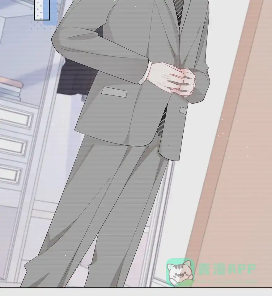 《最讨厌的你》第38话 第34页