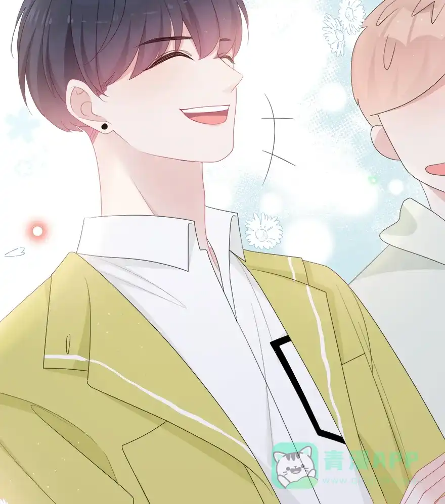 《最讨厌的你》第38话 第31页