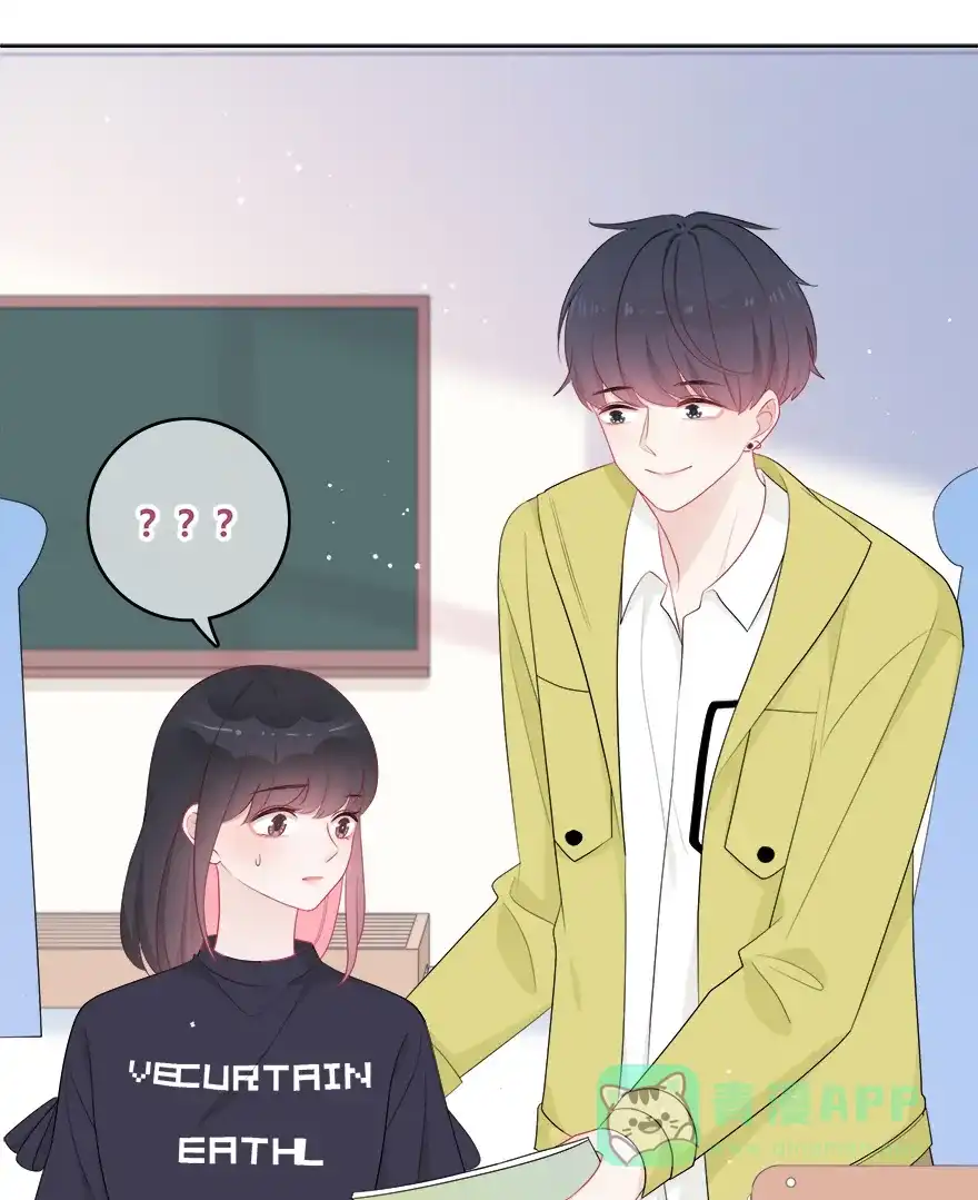 《最讨厌的你》第38话 第24页