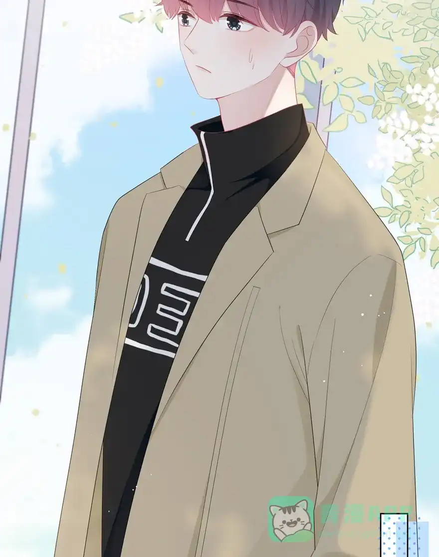 《最讨厌的你》第38话 第11页