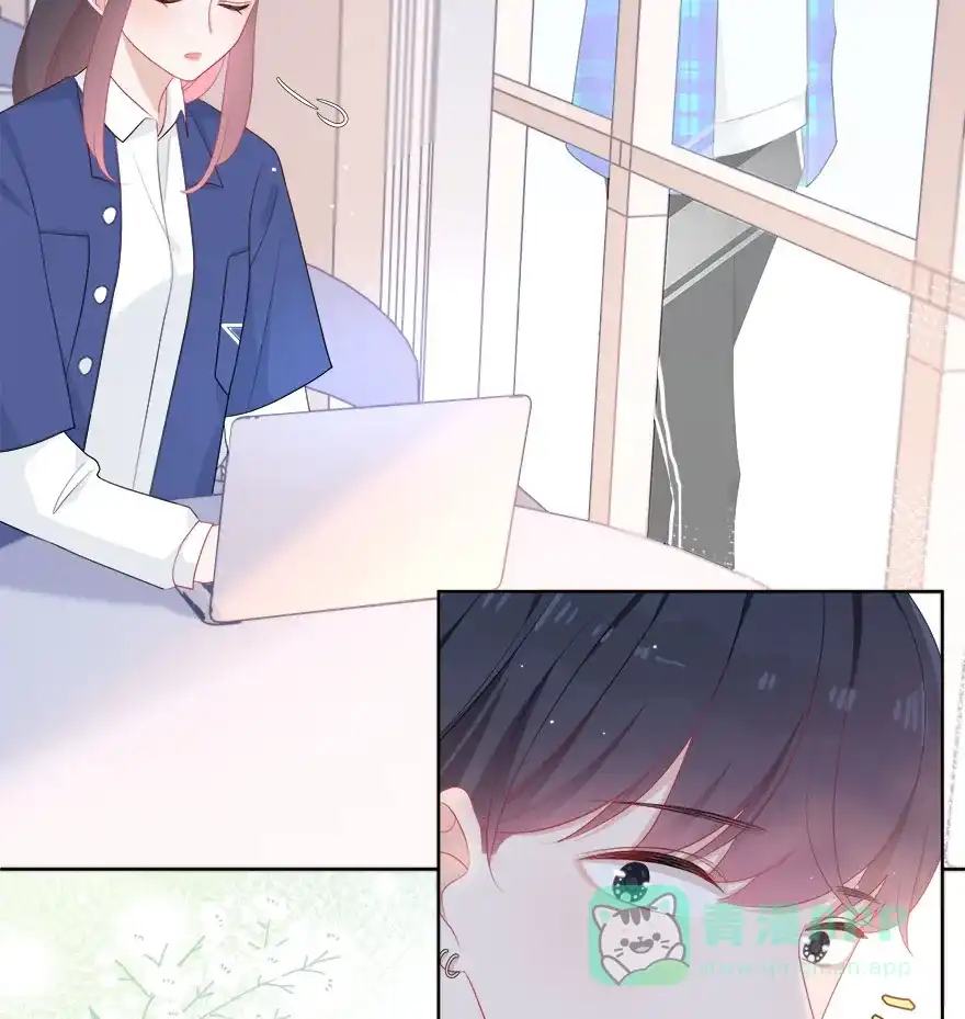 《最讨厌的你》第39话 第42页