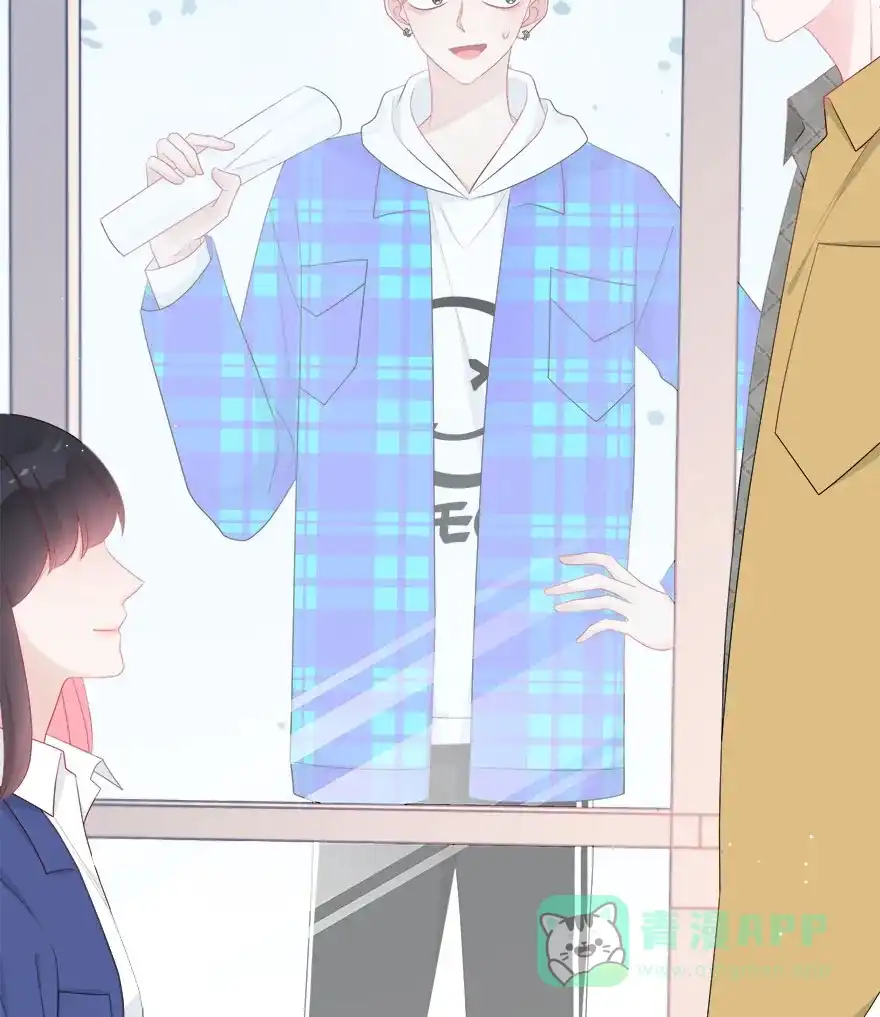 《最讨厌的你》第39话 第48页