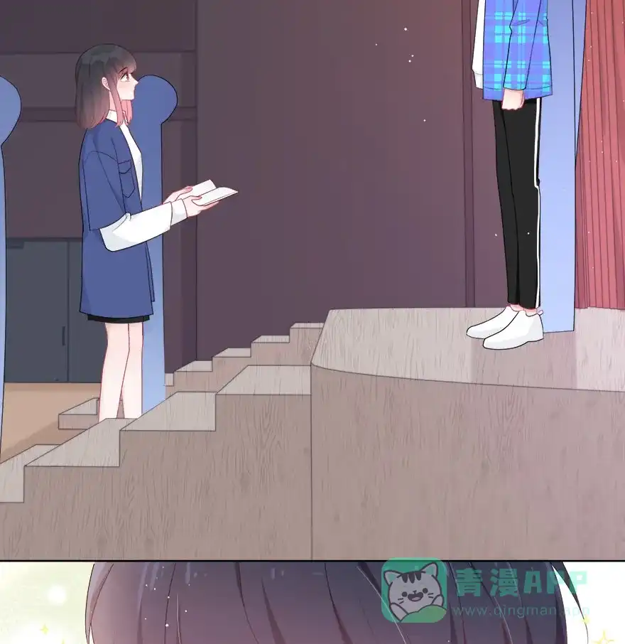 《最讨厌的你》第39话 第19页
