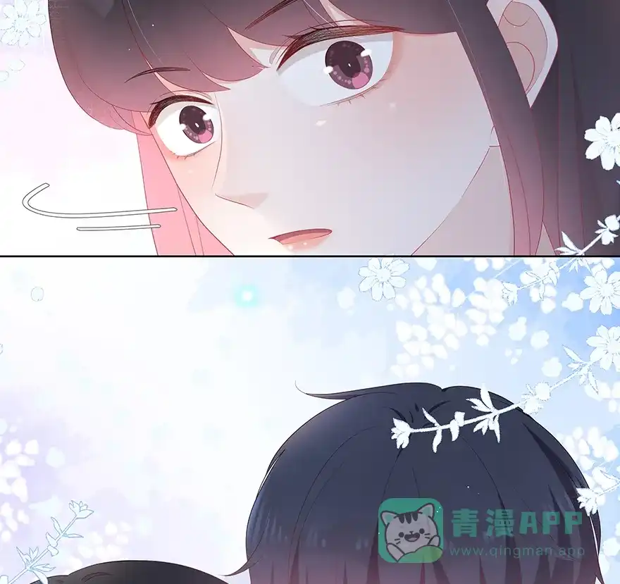 《最讨厌的你》第41话 第34页