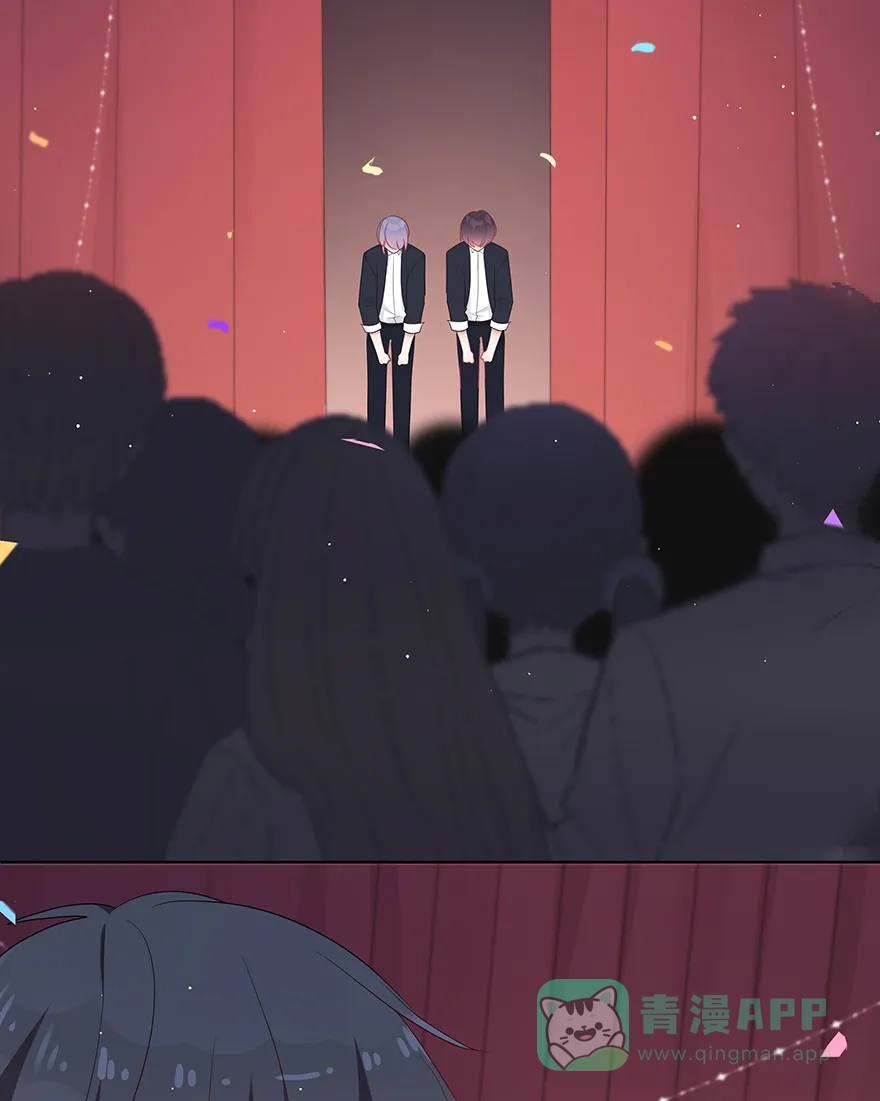《最讨厌的你》第41话 第16页