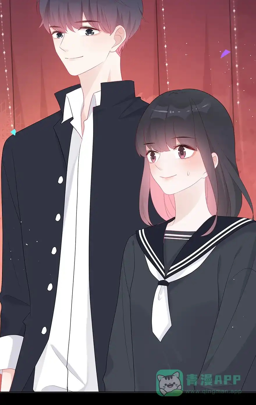 《最讨厌的你》第41话 第24页