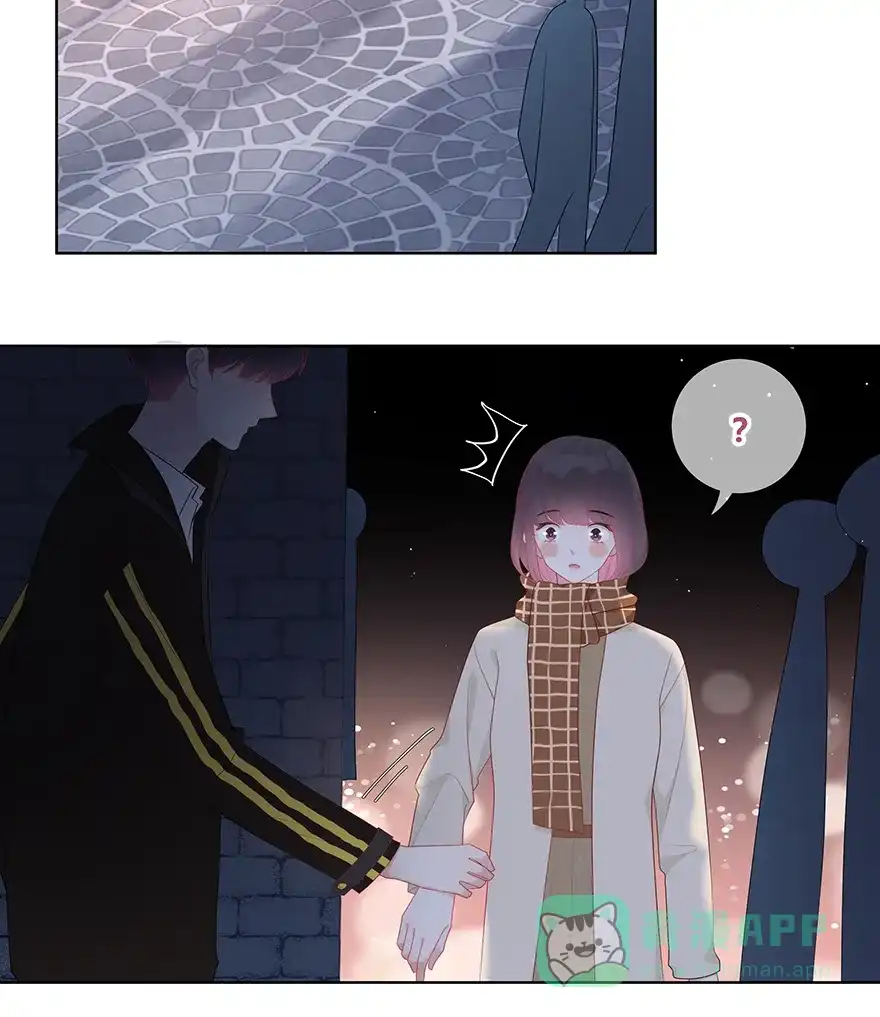 《最讨厌的你》第42话 第36页