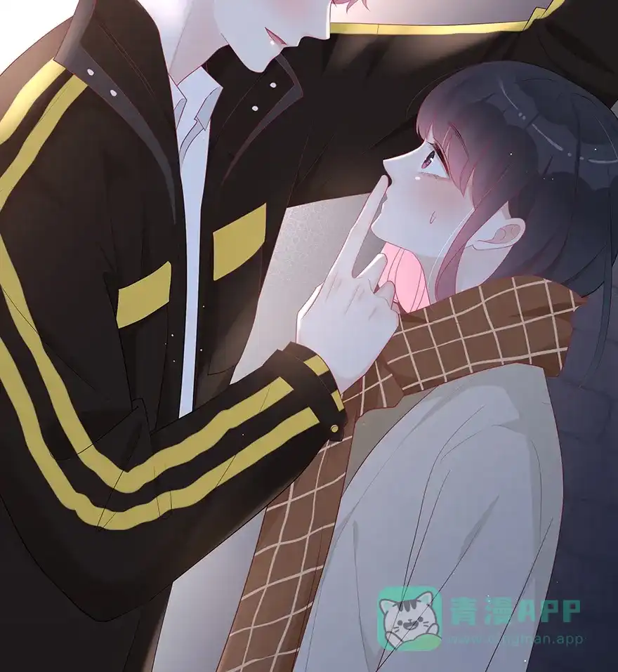 《最讨厌的你》第42话 第39页