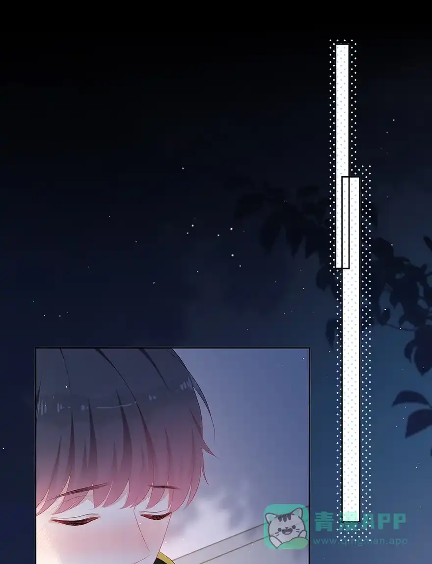 《最讨厌的你》第43话 第25页