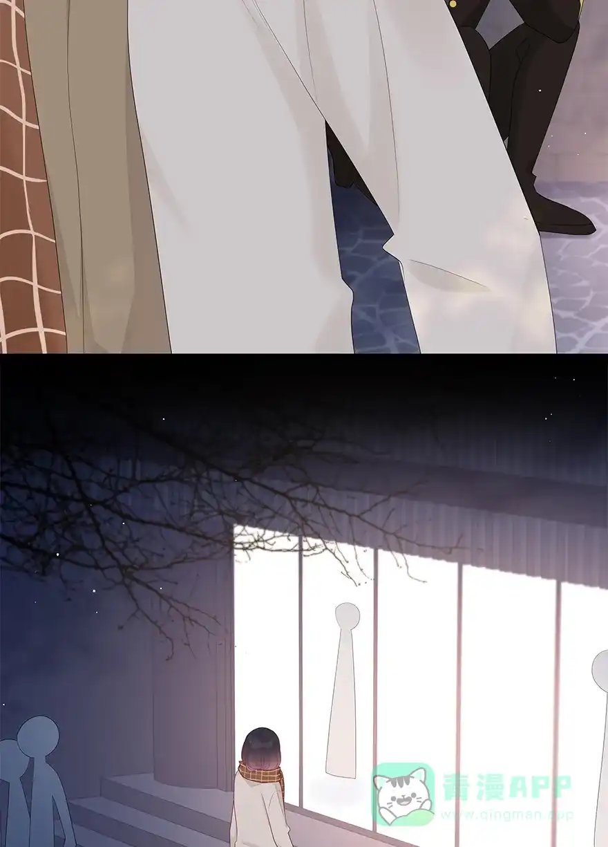 《最讨厌的你》第43话 第22页