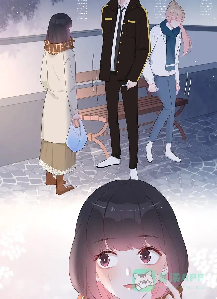 《最讨厌的你》第43话 第31页