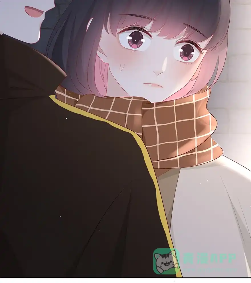 《最讨厌的你》第43话 第6页