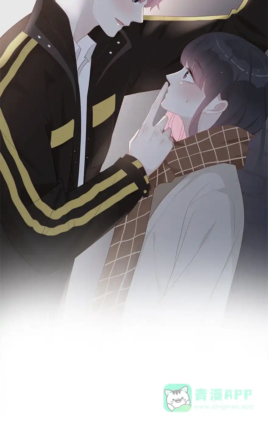 《最讨厌的你》第43话 第2页
