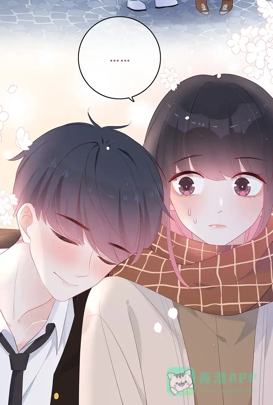 《最讨厌的你》第43话 第42页