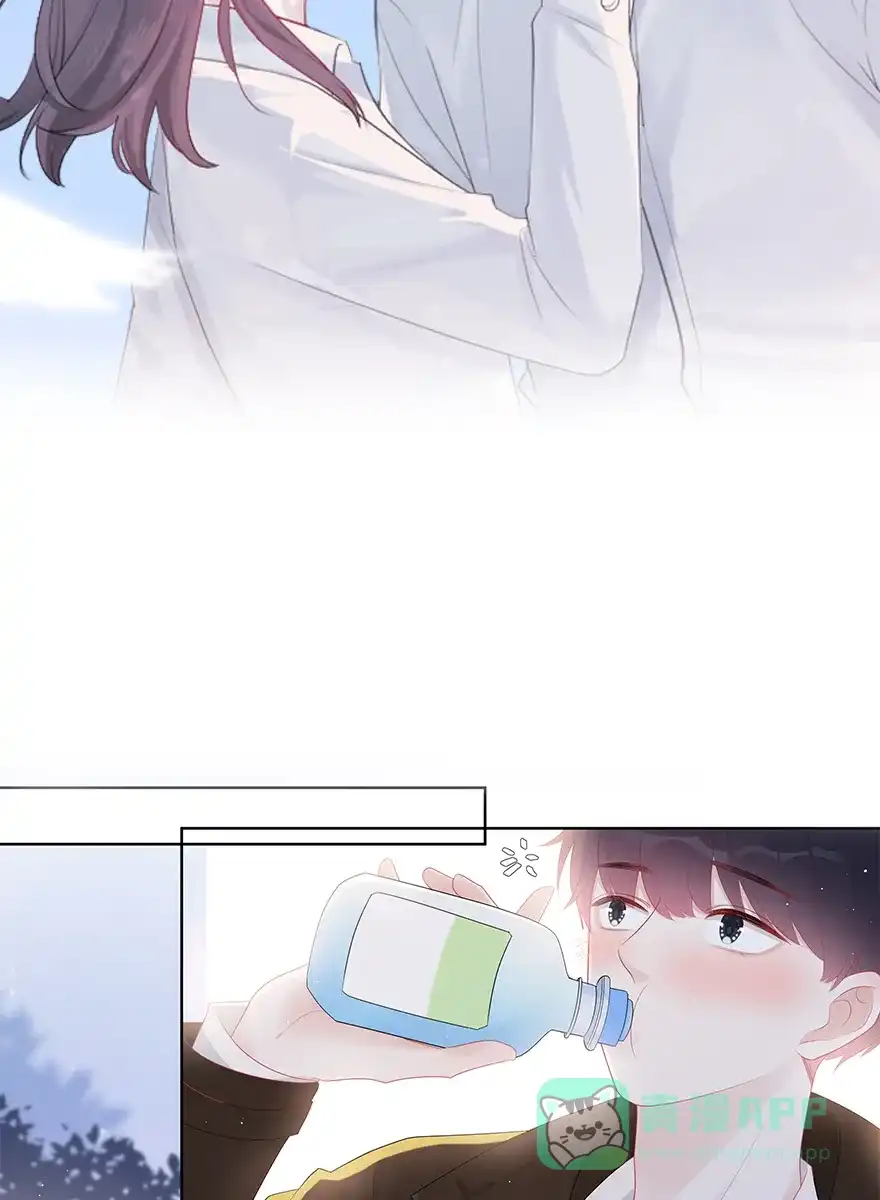 《最讨厌的你》第44话 第5页