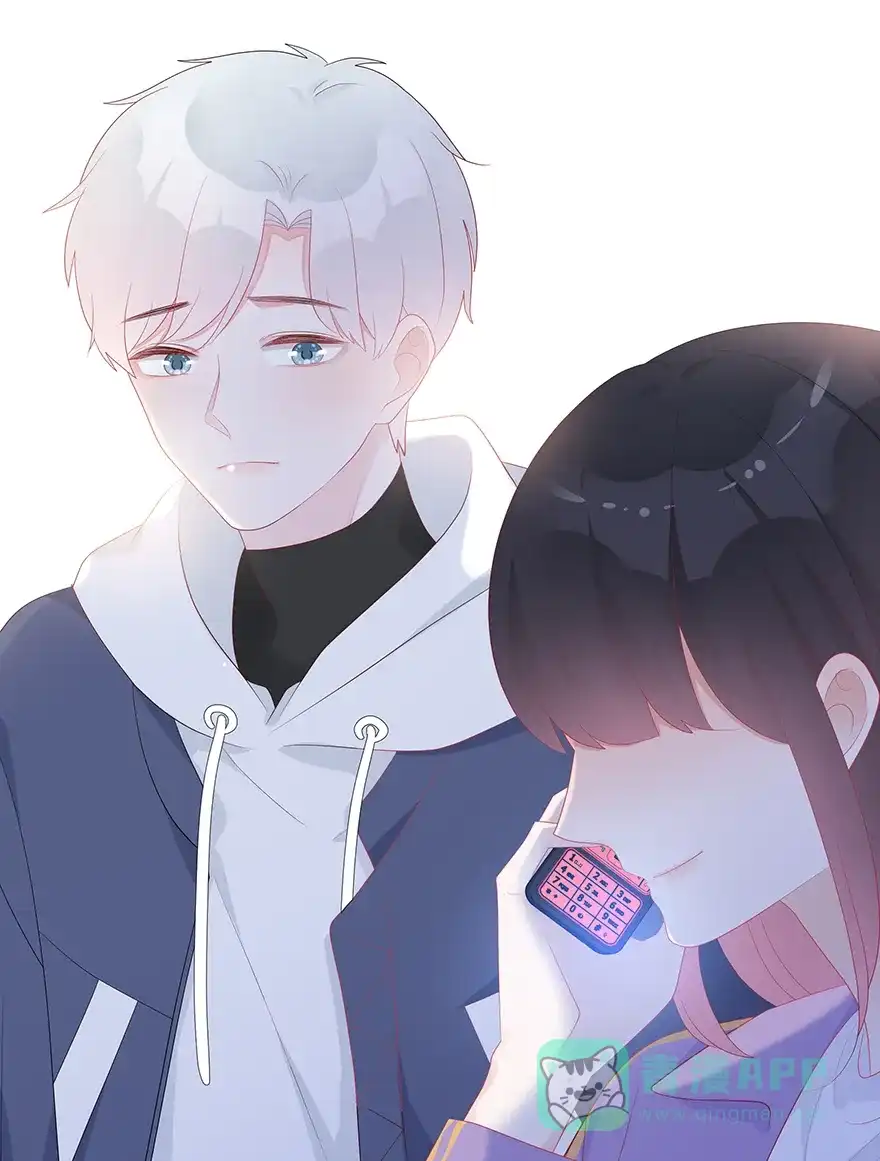 《最讨厌的你》第45话 第48页