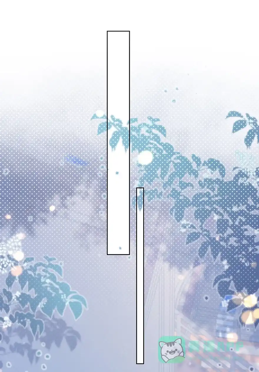 《最讨厌的你》第45话 第6页
