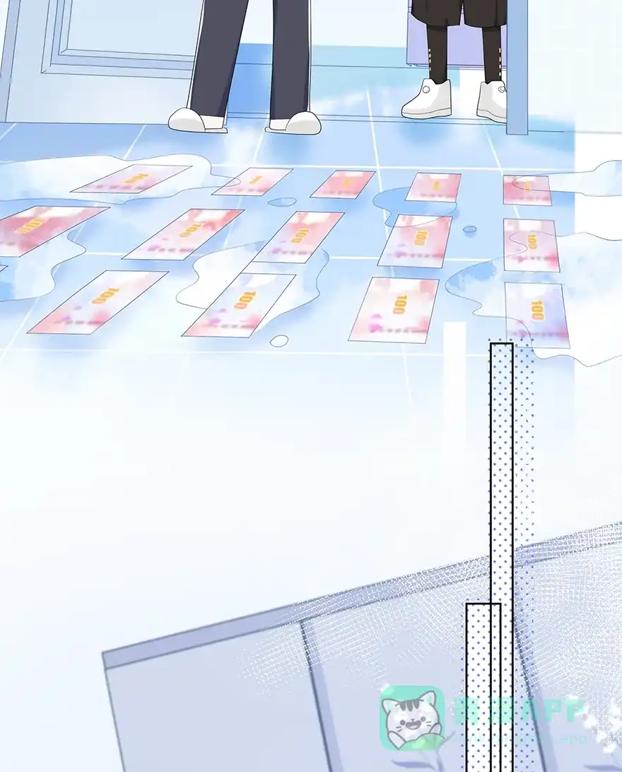 《最讨厌的你》第46话 第21页