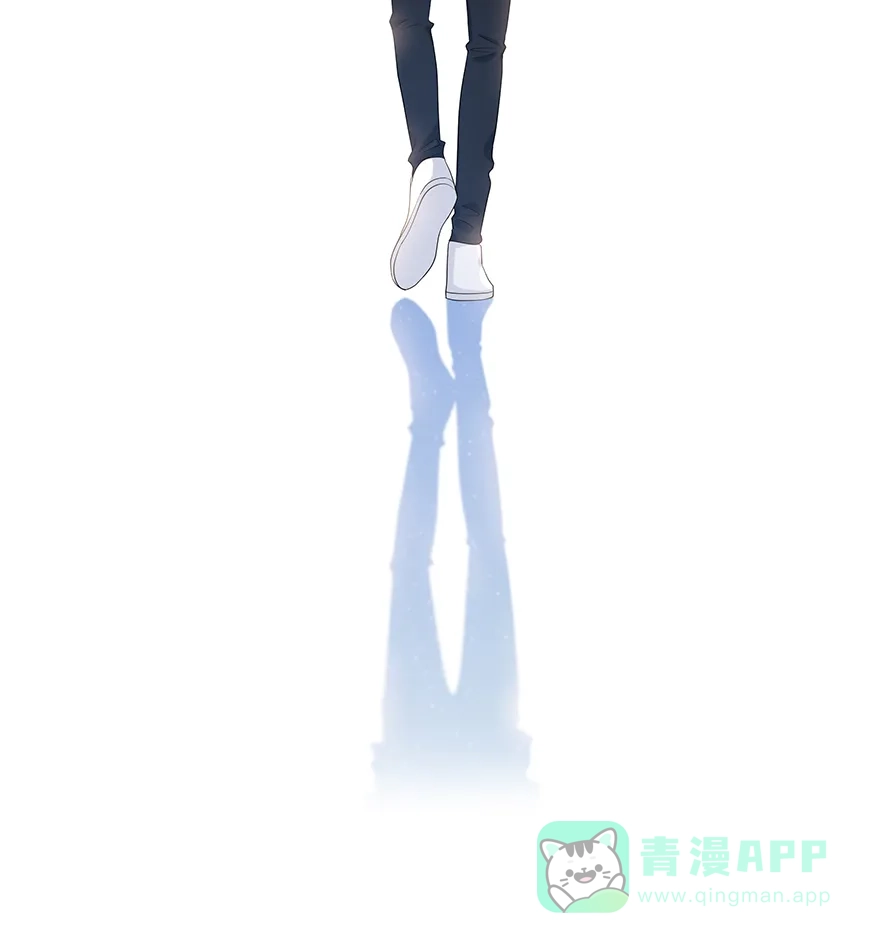 《最讨厌的你》第46话 第44页