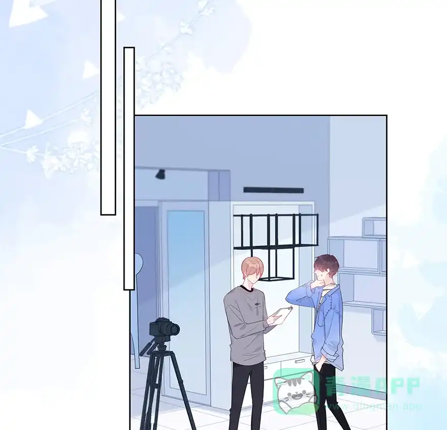 《最讨厌的你》第46话 第35页