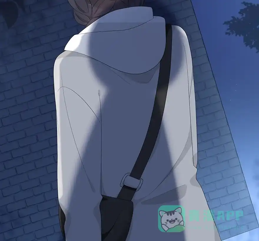 《最讨厌的你》第48话 第31页