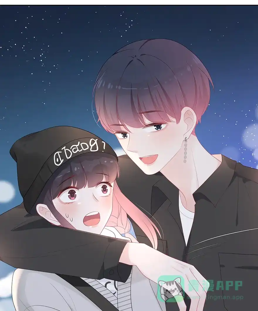 《最讨厌的你》第48话 第33页