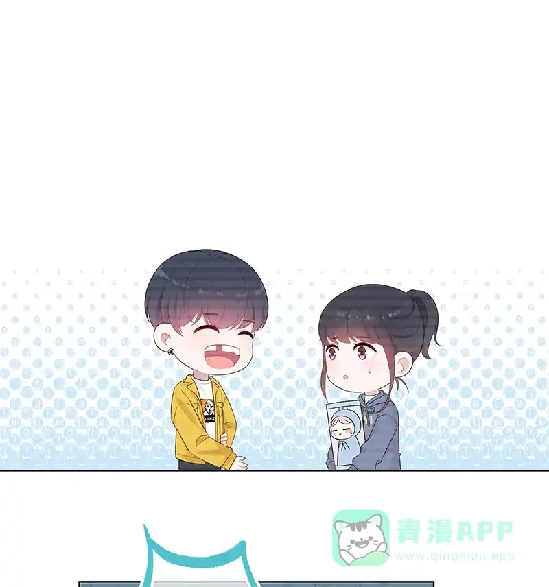 《最讨厌的你》第5话 第14页