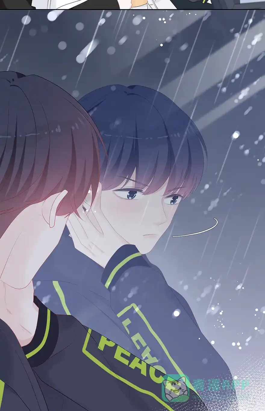 《最讨厌的你》第50话 第7页