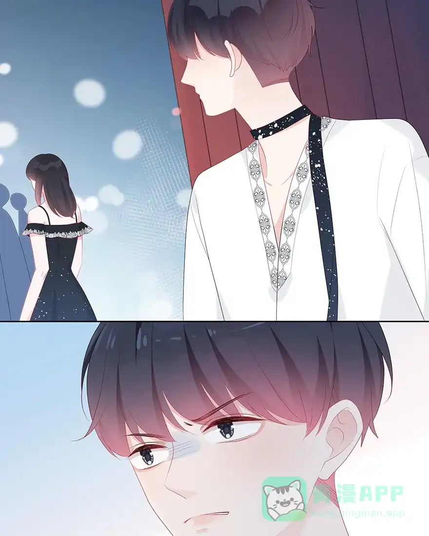 《最讨厌的你》第51话 第42页