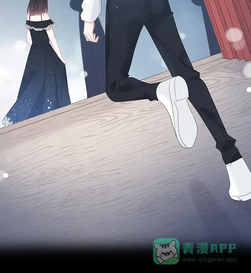 《最讨厌的你》第51话 第44页