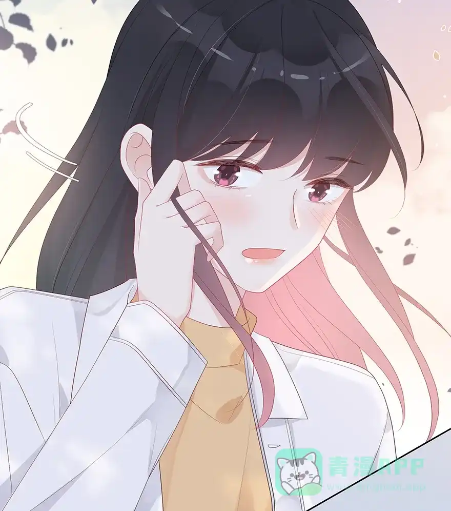 《最讨厌的你》第52话 第30页
